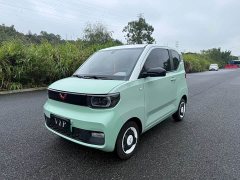 BMW Hongguang MINIEV Macaron Sandwich Edition 170km LFP - ფოტო 1