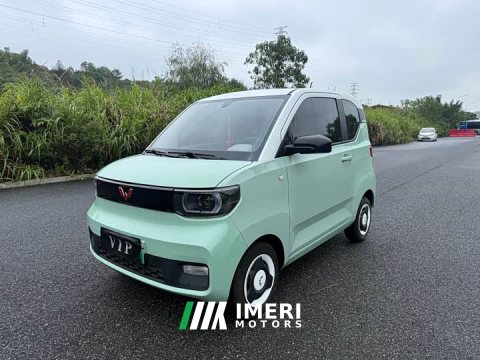 2021 BMW Hongguang MINIEV Macaron Sandwich Edition 170km LFP - ავტომობილი ჩინეთიდან