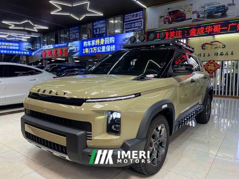2024 Geely Cowboy 2025 1.5TD Fun Wilderness Edition - ავტომობილი ჩინეთიდან