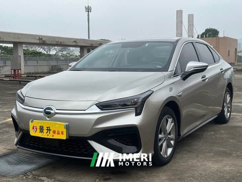 2023 GAC AION S 2022 Charm 580 - ავტომობილი ჩინეთიდან