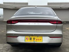 GAC AION S 2022 Charm 580 - ფოტო 6