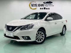 Nissan Sylphy 2022 Classic 1.6XL CVT Luxury - ფოტო 1