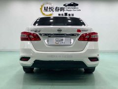 Nissan Sylphy 2022 Classic 1.6XL CVT Luxury - ფოტო 8