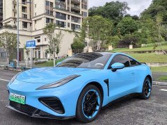 Neta GT 560 Lite - ფოტო 1