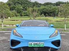Neta GT 560 Lite - ფოტო 2