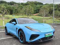 Neta GT 560 Lite - ფოტო 3