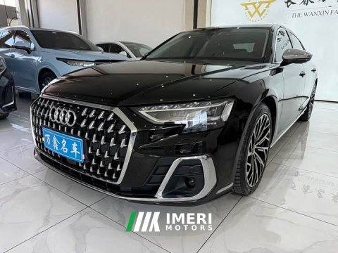 2023 Audi A8 A8L 50 TFSI quattro Premium Edition - ავტომობილი ჩინეთიდან