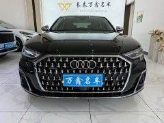 Audi A8 A8L 50 TFSI quattro Premium Edition - ფოტო 2