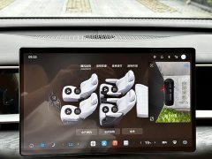 Denza BYD Denza D9 DM-i Smart Drive 1020 AWD Premium - ფოტო 8