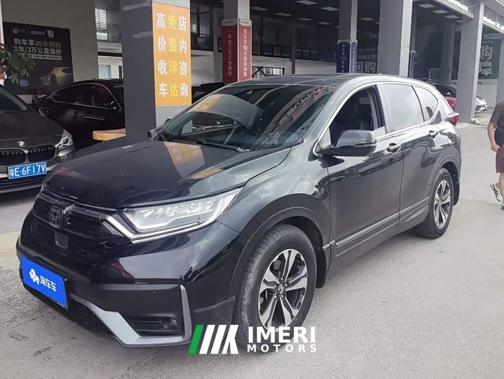 Honda CR-V 240TURBO CVT FWD Urban Edition