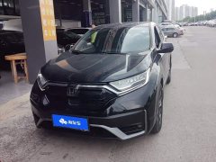 Honda CR-V 2021 240TURBO CVT FWD Urban Edition - ფოტო 2