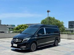 Mercedes-Benz V-Class 2021 V 260 L Long Wheelbase Luxury Edition - ფოტო 1