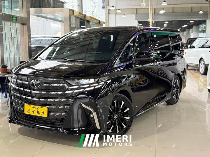 Toyota Alphard Hybrid 2.5L Premium Edition - ავტომობილი ჩინეთიდან