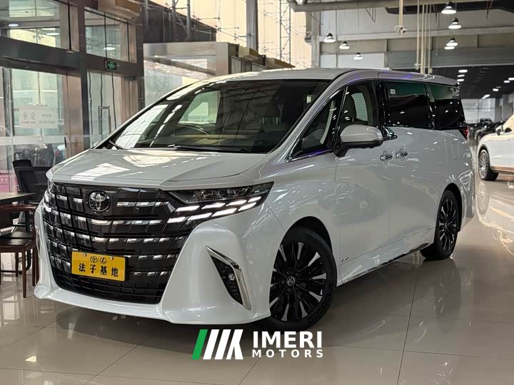 Toyota Alphard Hybrid 2.5L Premium Edition
