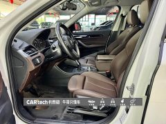 BMW X1 2022 sDrive25Li Premier - ფოტო 10