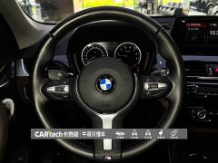 BMW X1 2022 sDrive25Li Premier - ფოტო 16