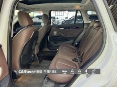BMW X1 2022 sDrive25Li Premier - ფოტო 17