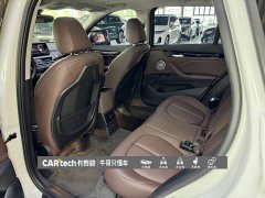 BMW X1 2022 sDrive25Li Premier - ფოტო 18
