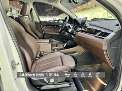 BMW X1 2022 sDrive25Li Premier - ფოტო 19
