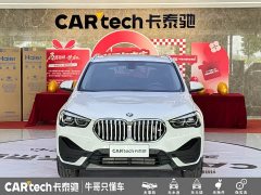 BMW X1 2022 sDrive25Li Premier - ფოტო 2