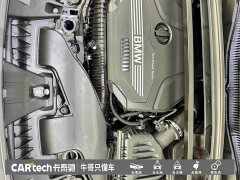 BMW X1 2022 sDrive25Li Premier - ფოტო 20