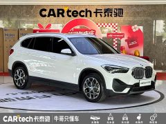 BMW X1 2022 sDrive25Li Premier - ფოტო 3