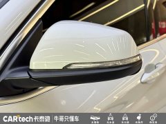 BMW X1 2022 sDrive25Li Premier - ფოტო 4