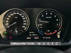 BMW X1 2022 sDrive25Li Premier - ფოტო 9