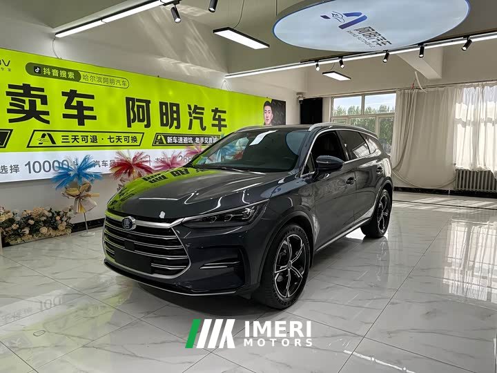 BYD Tang New Energy 2021 DM-i 112KM Premium Edition - ავტომობილი ჩინეთიდან