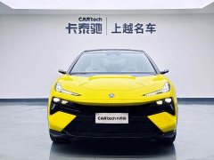 Lotus ELETRE 2025 600 Luxury - ფოტო 2