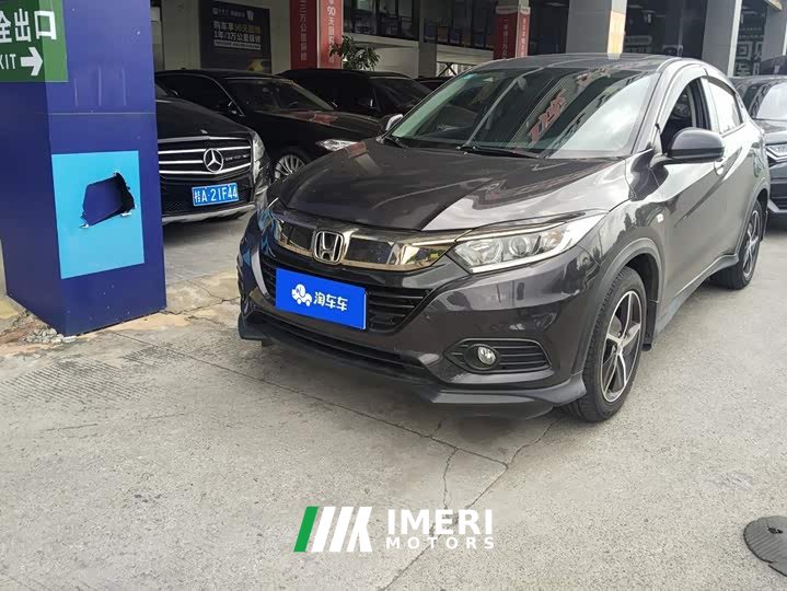 Honda Vezel 1.5L CVT Elite Smart Edition - ავტომობილი ჩინეთიდან