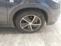 Honda Vezel 1.5L CVT Elite Smart Edition - ფოტო 6