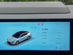 Geely Galaxy Xingyao 8 130km EM-P Starship Edition - ფოტო 7