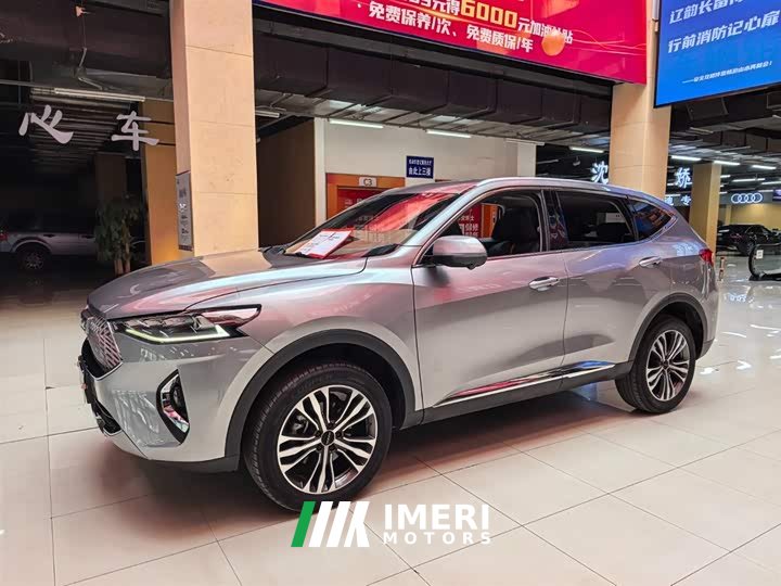 Haval F7 2.0T Two-Wheel Drive i-Motion - ავტომობილი ჩინეთიდან