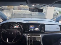 GAC Aion M8 Master Series 390T Luxury Edition - ფოტო 5