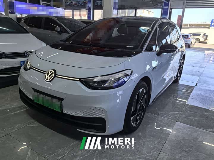 Volkswagen ID.3 Pure Smart Edition