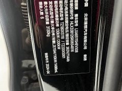 Li Auto L8 Pro - ფოტო 11