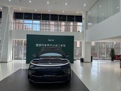 Li Auto L8 Pro - ფოტო 2