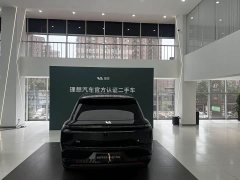 Li Auto L8 Pro - ფოტო 7