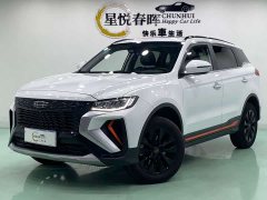 Geely Boyue X 1.8TD DCT Smart Edition - ფოტო 1