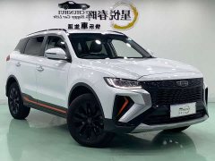 Geely Boyue X 1.8TD DCT Smart Edition - ფოტო 3