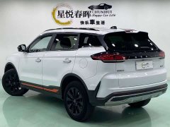 Geely Boyue X 1.8TD DCT Smart Edition - ფოტო 7
