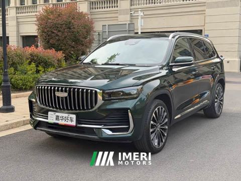 2024 Geely Xingyue L Oriental Radiance 2.0TD Automatic AWD Moonlight Edition - автомобиль из Китая