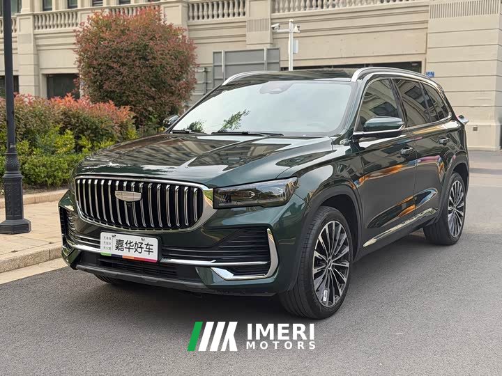 Geely Xingyue L Oriental Radiance 2.0TD Automatic AWD Moonlight Edition