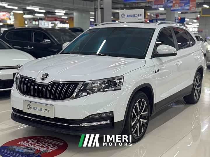 Skoda Comic 1.5L Automatic Comfort Edition