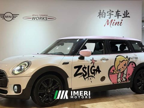2021 BMW MINI Clubman 1.5T Cooper - ავტომობილი ჩინეთიდან