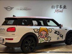 BMW MINI Clubman 1.5T Cooper - ფოტო 5