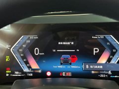 BMW X5 xDrive 30Li M Sport Luxury Night Edition Package - ფოტო 14