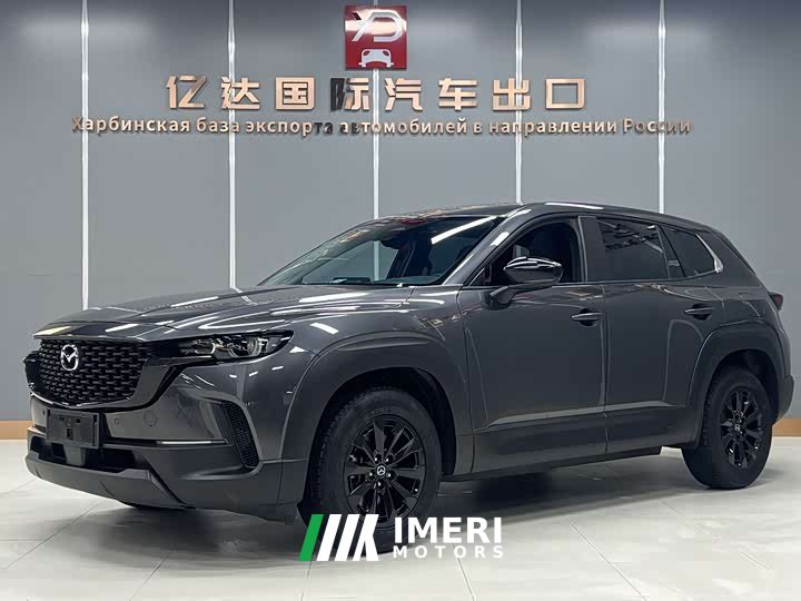 Mazda CX-50 2.0L Touring Edition - ავტომობილი ჩინეთიდან