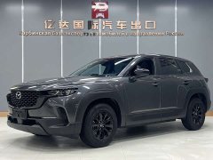 Mazda CX-50 2.0L Touring Edition - ფოტო 1
